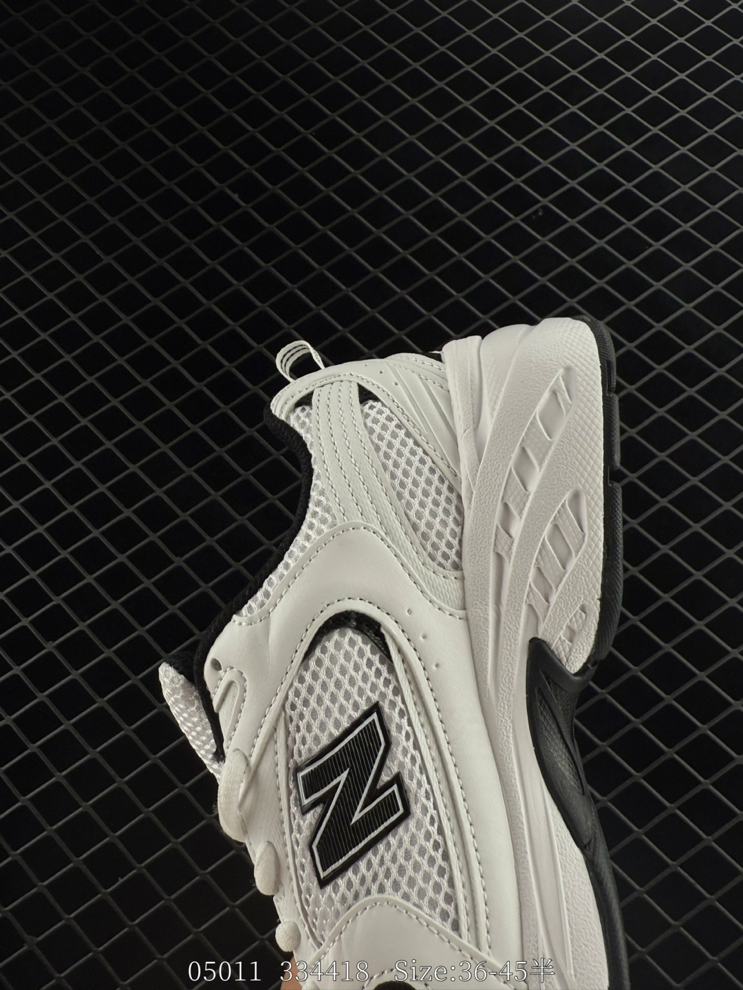 NB530 New Balance 530